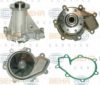 BEHR HELLA SERVICE 8MP 376 802-041 Water Pump